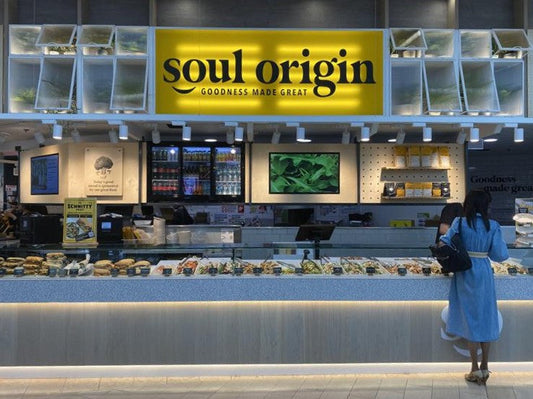 Eastland Shopping Centre