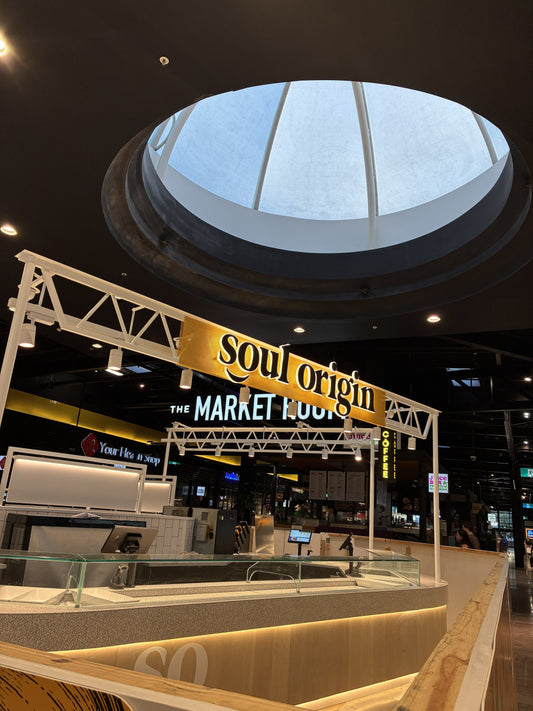 Loganholme Hyperdome